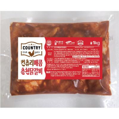 주식회사올바른푸드 조달 등록 상품 이미지 3