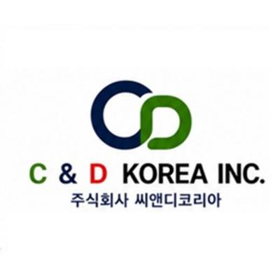 주식회사 씨앤디코리아 조달 등록 상품 이미지 1