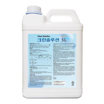 주식회사 파마루 조달 등록 상품 이미지 1
