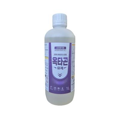 주식회사 서울팜 조달 등록 상품 이미지 3
