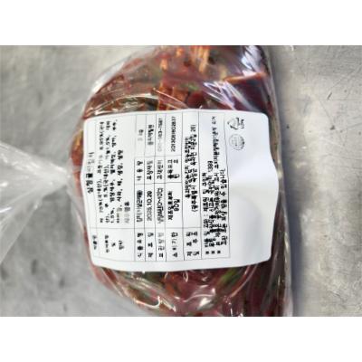 옥과맛있는김치 영농조합법인 조달 등록 상품 이미지 2