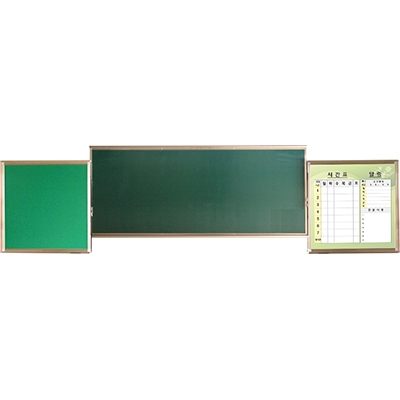 칠판또는액세서리