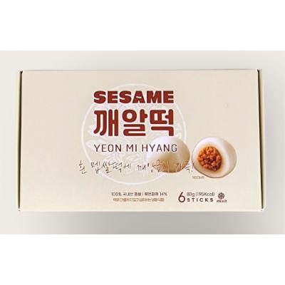 주식회사 연미향 조달 등록 상품 이미지 3