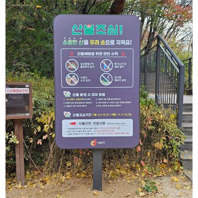 MIGA&MIGA(미가앤미가) 조달 등록 상품 이미지 3