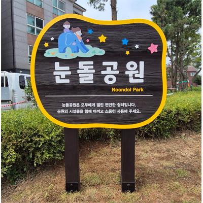MIGA&MIGA(미가앤미가) 조달 등록 상품 이미지 2