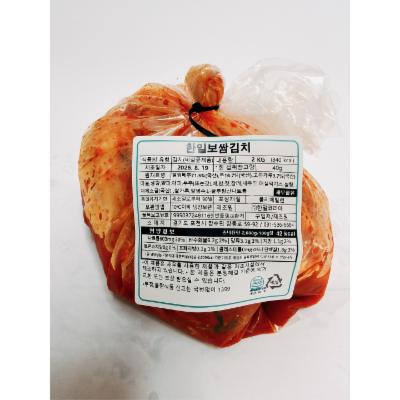 (주)한일코리아 조달 등록 상품 이미지 1