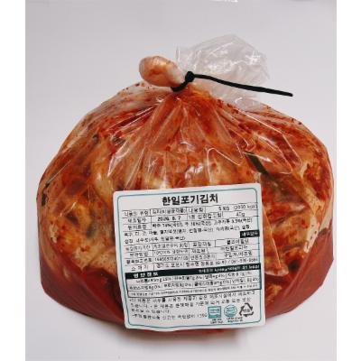 배추김치
