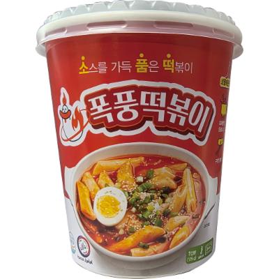 주식회사 신화인터글로벌 조달 등록 상품 이미지 1