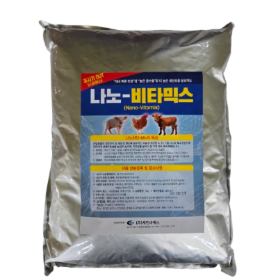 주식회사 세인비에스 조달 등록 상품 이미지 1