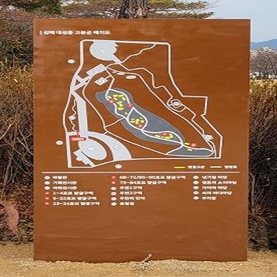 주식회사 연화디자인 조달 등록 상품 이미지 2