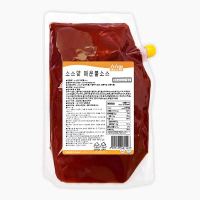 주식회사미트코리아 조달 등록 상품 이미지 2