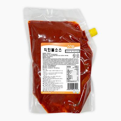 주식회사미트코리아 조달 등록 상품 이미지 3