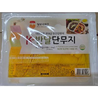 주식회사 털보농산 조달 등록 상품 이미지 3