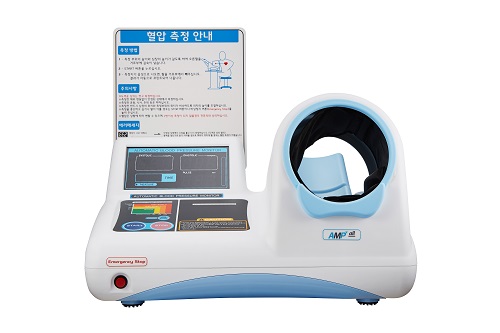 (주)에이엠피올 조달 등록 상품 이미지 1