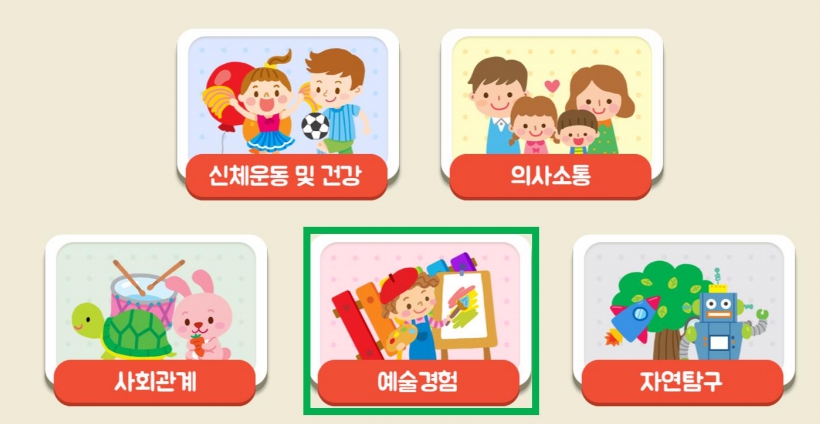 씨엠티 주식회사 조달 등록 상품 이미지 3
