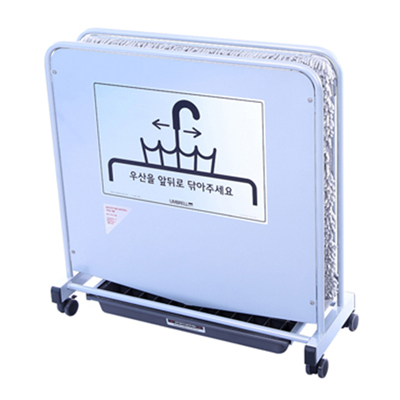 엄브레러 조달 등록 상품 이미지 2