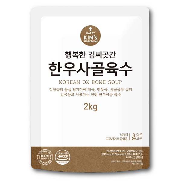 주식회사 나비플랫폼 조달 등록 상품 이미지 1