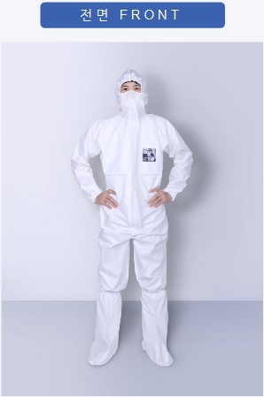 (주)엠케이파트너 조달 등록 상품 이미지 1
