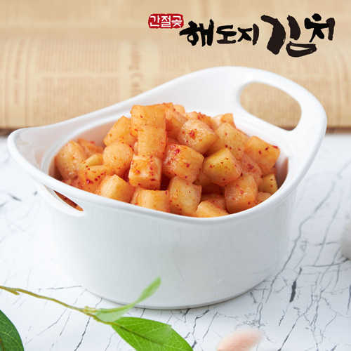 주식회사 해도지에프엔비 조달 등록 상품 이미지 1