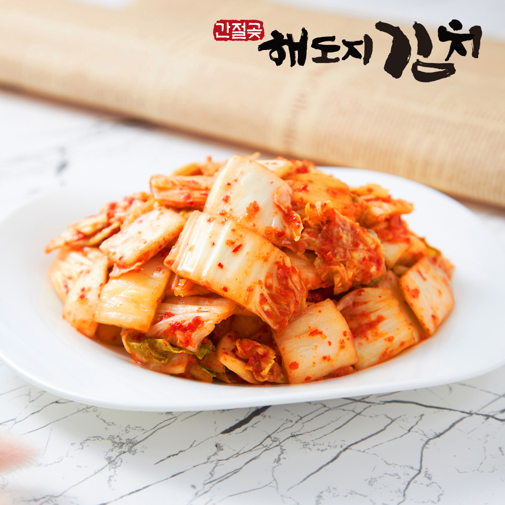 주식회사 해도지에프엔비 조달 등록 상품 이미지 3