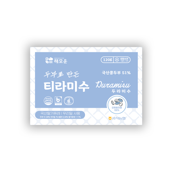 서석농업협동조합 조달 등록 상품 이미지 1