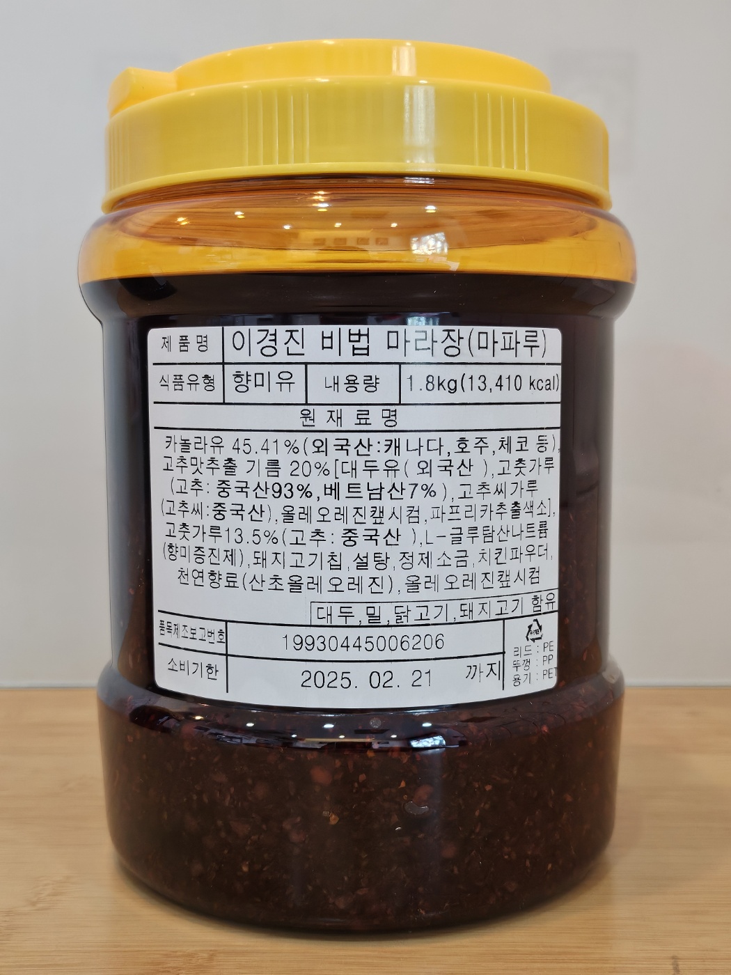 삼비인터내셔널 주식회사 조달 등록 상품 이미지 1