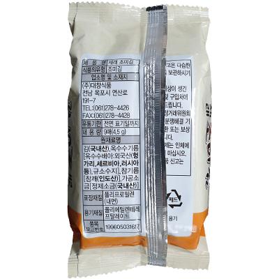 (주)대창식품 조달 등록 상품 이미지 1