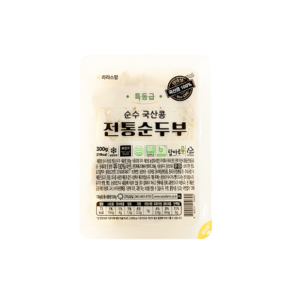 농업회사법인 주식회사 라라스팜 조달 등록 상품 이미지 2