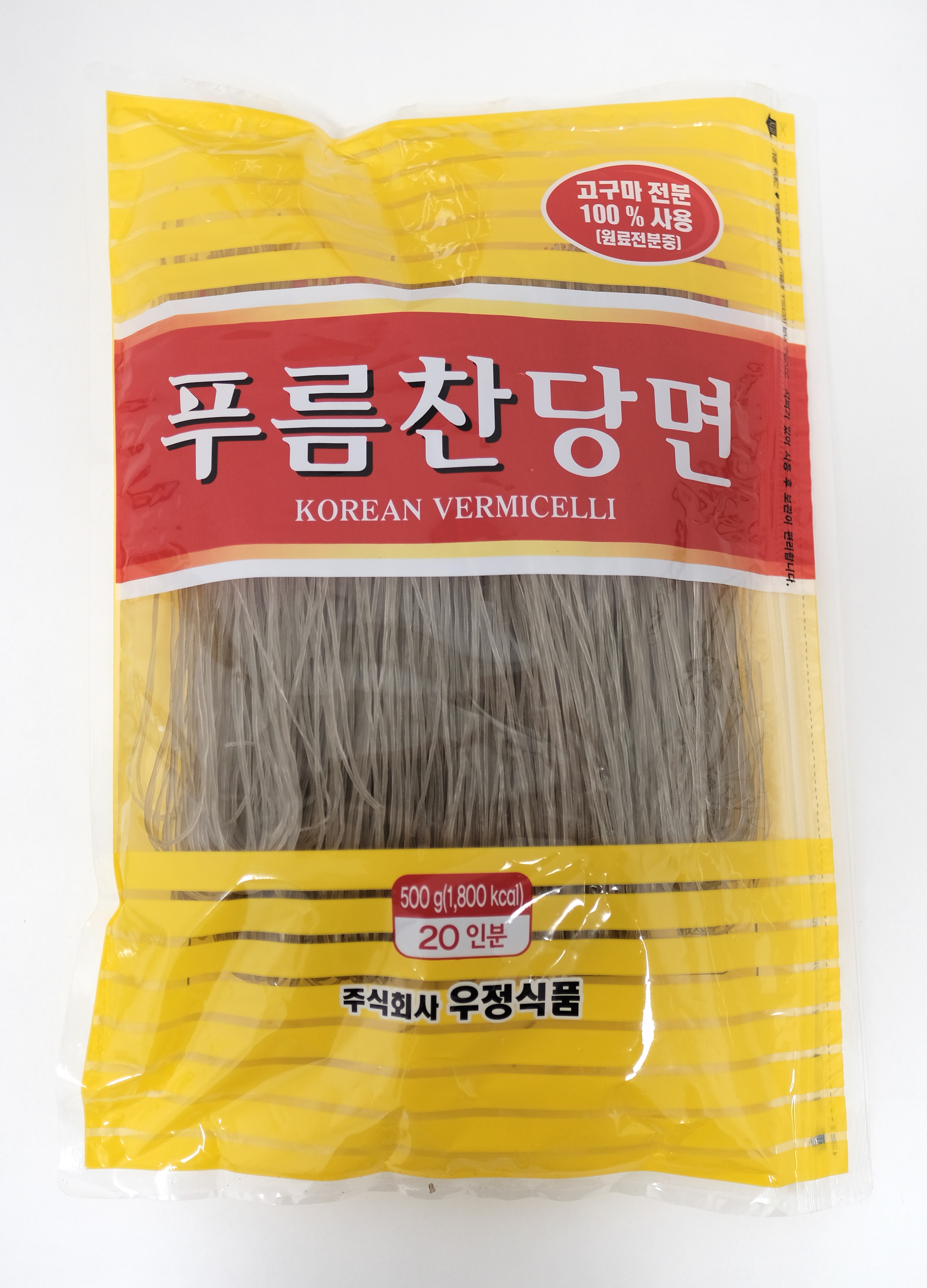(주)우정식품 조달 등록 상품 이미지 2