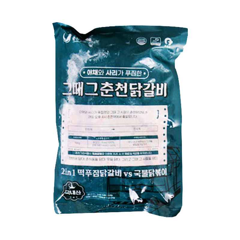 춘천그린식품 조달 등록 상품 이미지 3