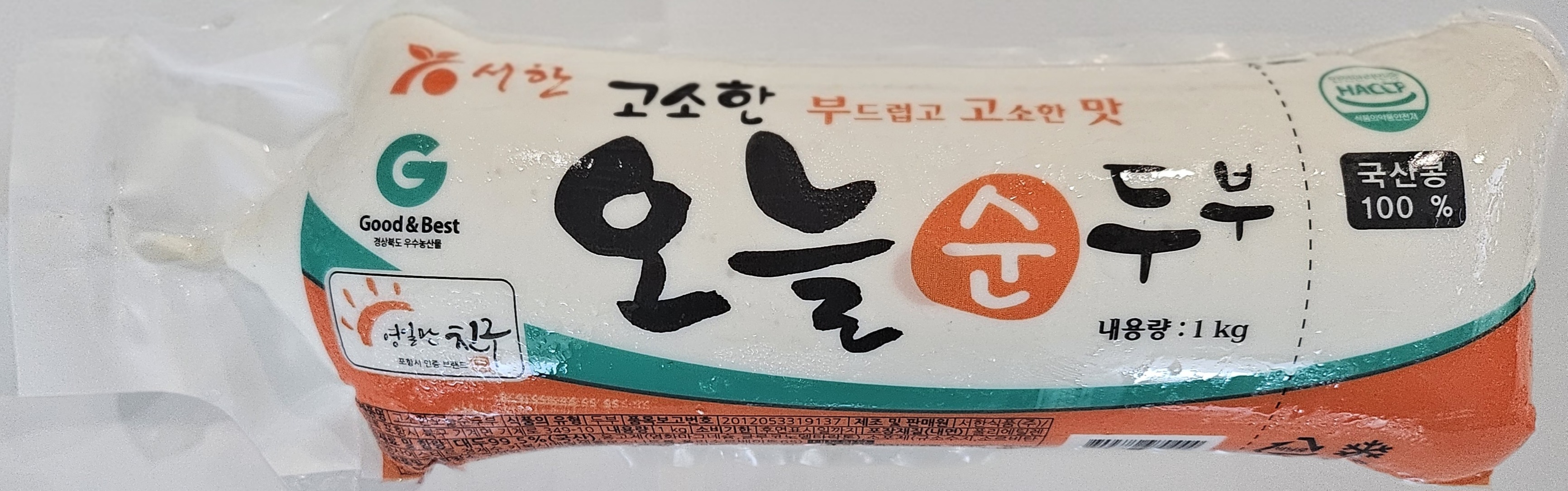 서한식품(주) 조달 등록 상품 이미지 3