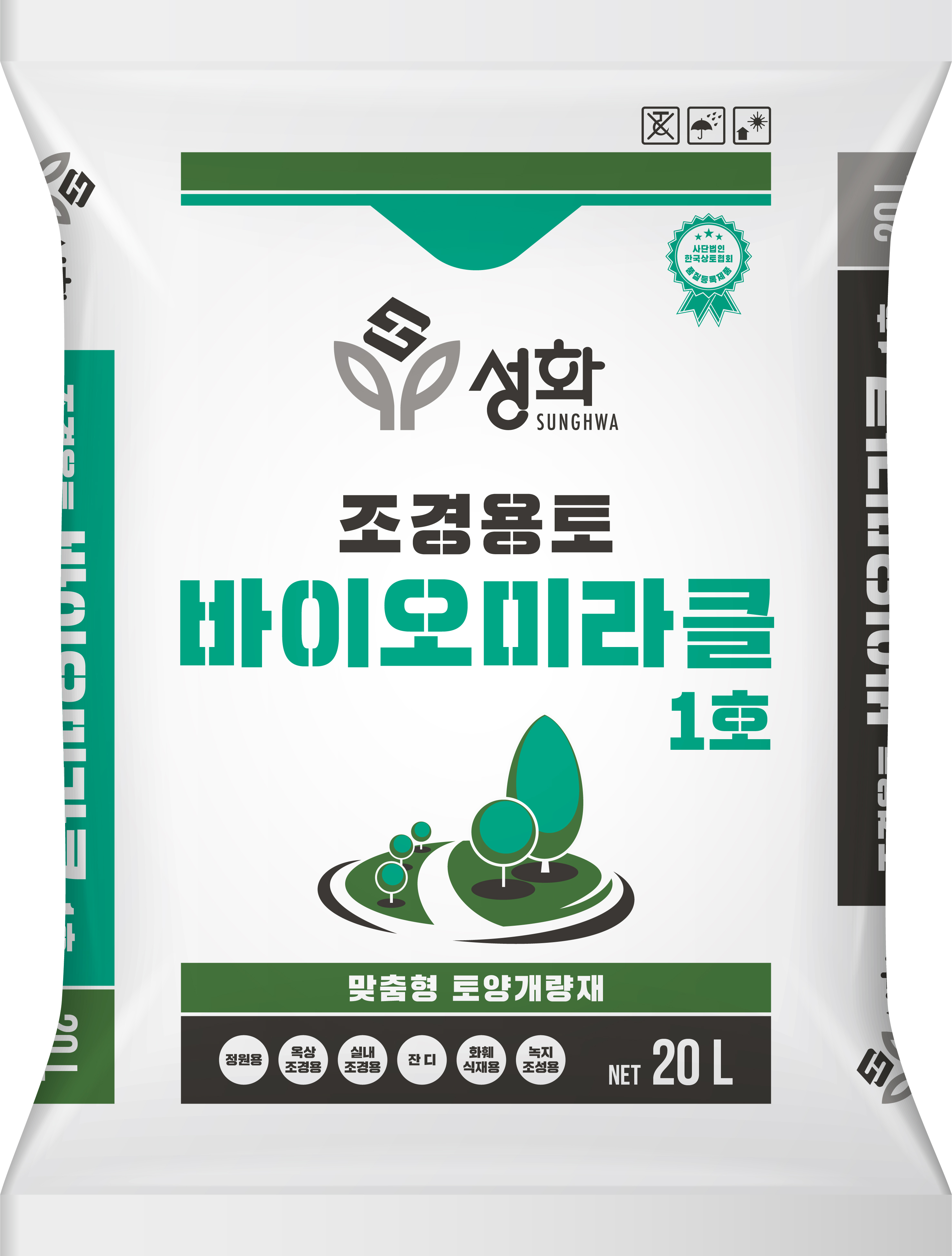 주식회사 성화 조달 등록 상품 이미지 1