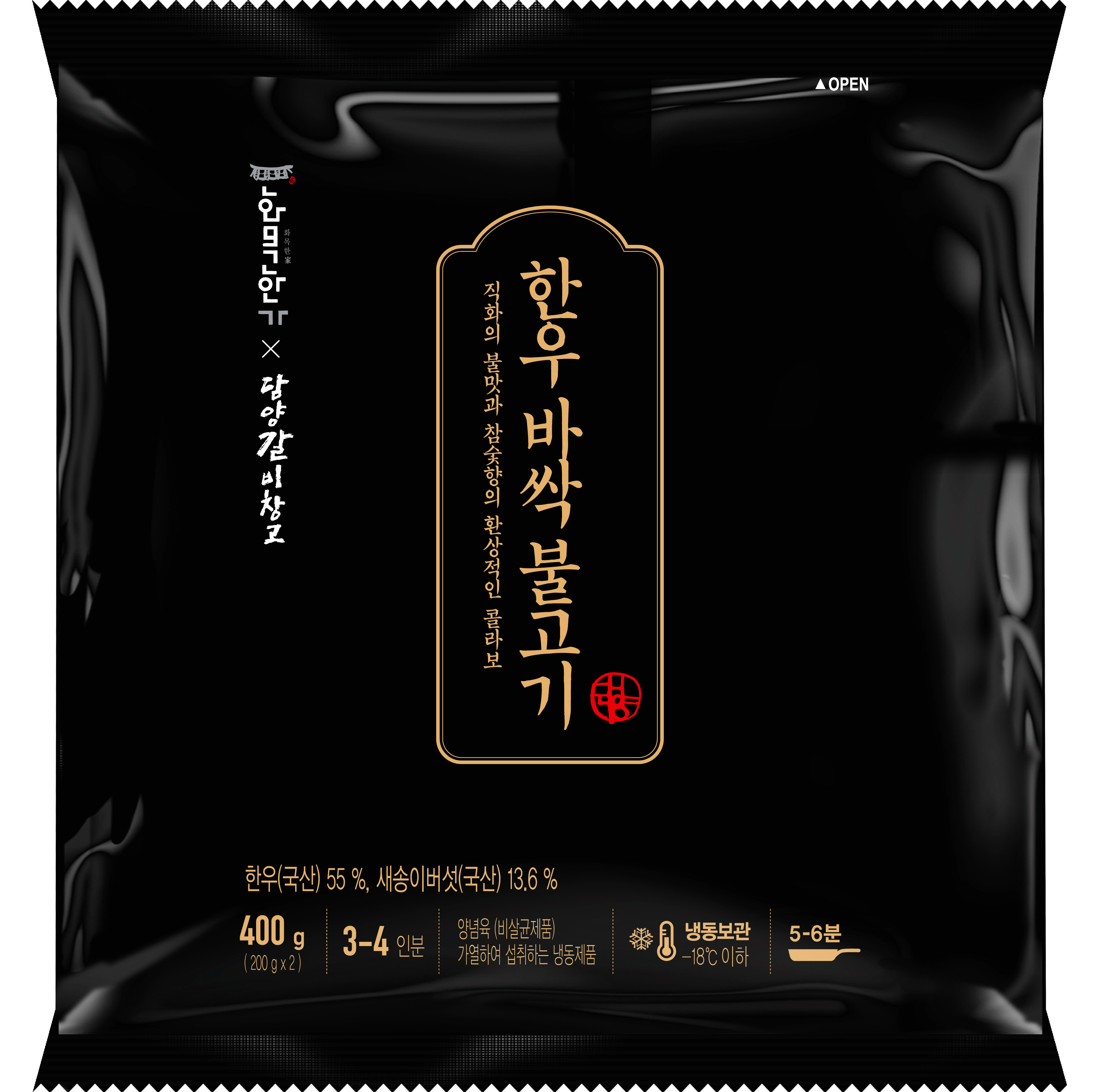 주식회사 더굿즈 조달 등록 상품 이미지 1