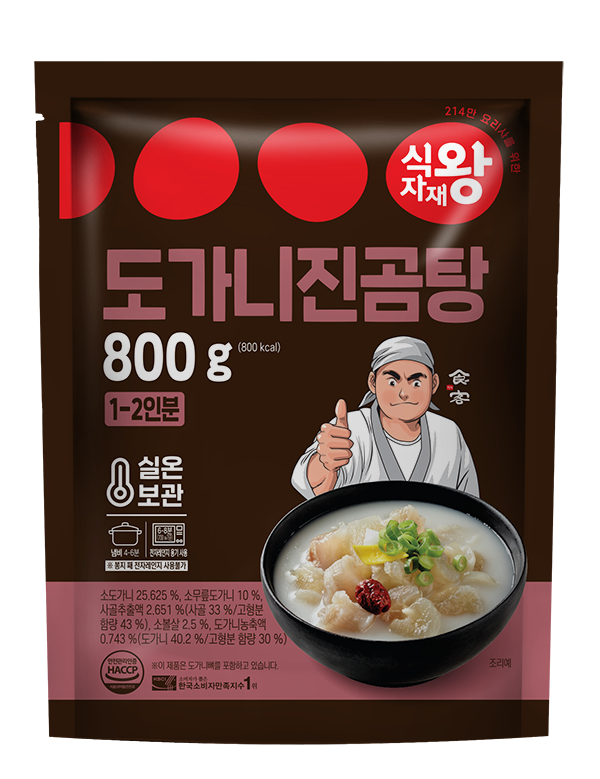 사조푸디스트  주식회사 조달 등록 상품 이미지 1
