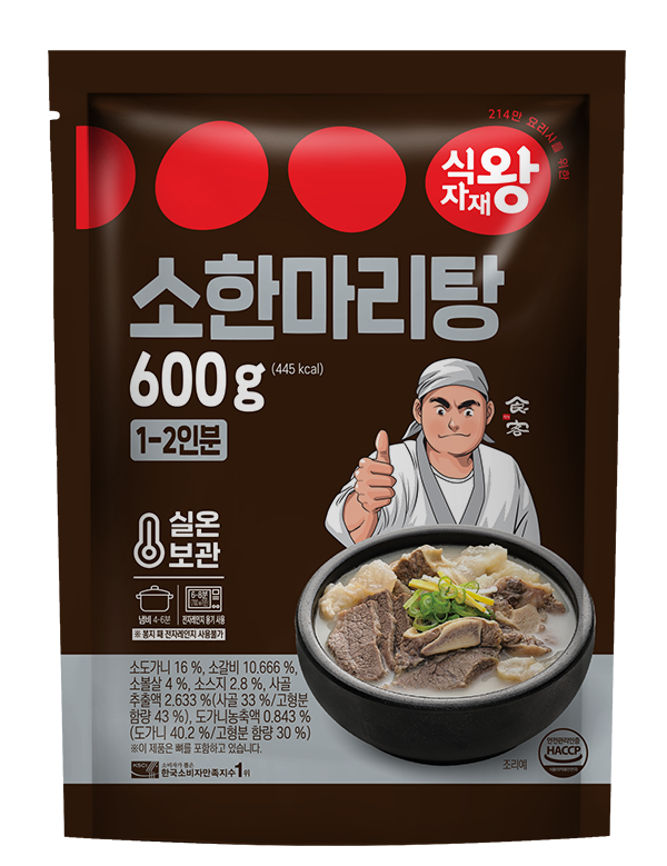 사조푸디스트  주식회사 조달 등록 상품 이미지 2