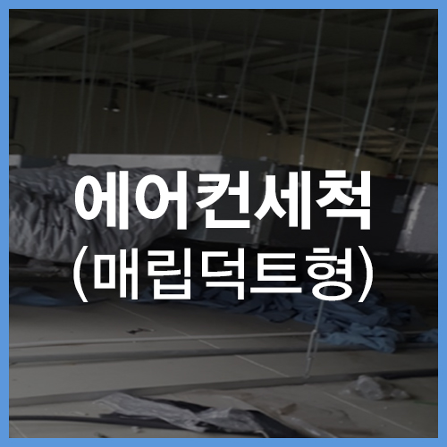 주식회사 준테크 조달 등록 상품 이미지 1