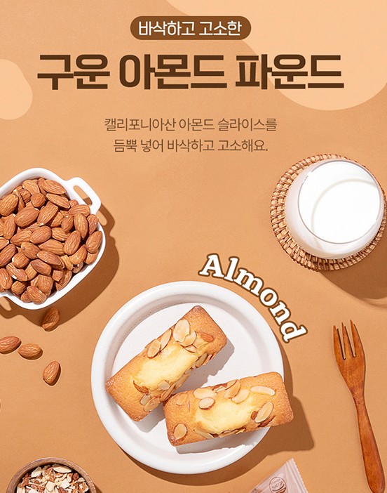 태양이엔에스(주) 조달 등록 상품 이미지 2
